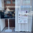 엄사초등학교 | [계룡 정림재 바디&amp;테라피] 계룡 예신 페이스리프팅 관리 추천