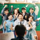 백합초등학교 이미지