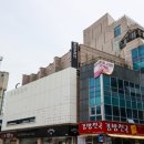 당진문화예술학교 블랙박스홀 이미지