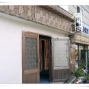 바다식당 - 서산시 | 바다식당