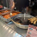 삼촌스토리 산본시장점 | 금정역 산본시장 옛날떡볶이 맛집, 삼촌스토리 후기