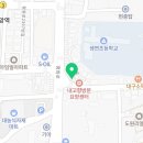 불끈삼겹플러스