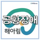 명곡동449 | 공황장애로 사람많은곳을 피하는 강박증까지 생겼어요