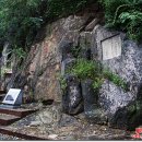 역사문화의 길 이미지