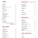 비버인테리어가구