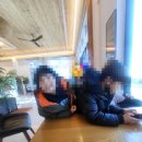 주식회사 뷰라