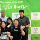 한터나무병원