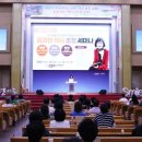 참사랑교회 이미지