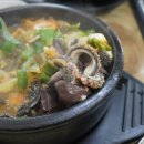 도곡양선지국밥