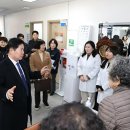 대화보건지소 이미지