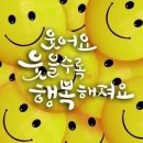 (인천방) 7월15일 수요일 출석부 이미지