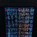 돈부리맨 이미지