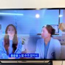 임소현 피부전문 연구소
