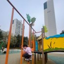 강재어린이공원 이미지