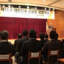 이담통상