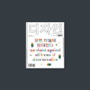 미스터큐
