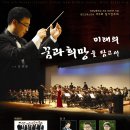 진해남중학교 이미지