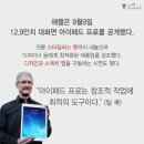 종이와연필 - 하남시 하남대로802번길 60 | 종이와연필