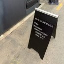 프레셔나인커피로스터스 네이버블로그