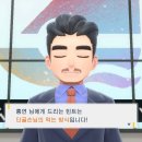 푸른체육관 이미지