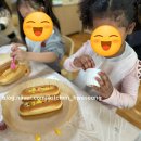 계성초등 병설유치원 이미지