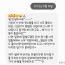 대치 중등 전문 영어학원? &#39;그 학원을 왜 다녔는지...&#39; 후기로 확인하세요!