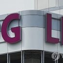 E1LPG 이미지