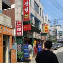 신만리장성 - 포천시 내촌로 38 | 신만리장성