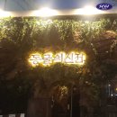 목포현대병원 이미지