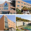 강남종로엠독학기숙학원 이미지