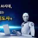 심리글쓰기 최고의 심리치료