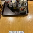 훠궈가마라탕 | 고고마오차이 ] 강남역 맛집 훠궈맛집 내돈내산 솔직후기ㅣ색다른 마라탕/훠궈가 생각날 때ㅣ숨은마라맛집