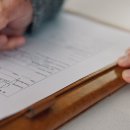 (주)근유 | 좌골신경통 치료방법 한의원 침 추나 후기