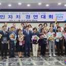 한국체대 청림태권도장 이미지