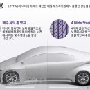 타이어 아울렛 이미지