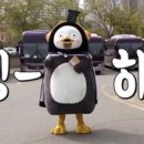 옥수동방스 네이버블로그