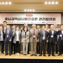 라마다앙코르바이윈덤천안 이미지