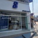 스튜디오808부산 네이버블로그