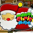 [POP] 산타클로스 일러스트 + Merry Christmas 이미지
