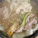 일진카서비스 이미지