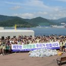 정화건설 - 902 | 정화건설
