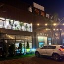 에바다민박 이미지