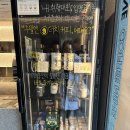 커피나인 역삼센트럴 | [공지] ☕ 여의도 라떼 맛집 나인커피 여의도센트럴점 방문 후기