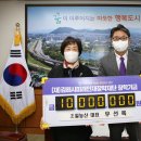 미래농산 이미지