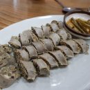 풍천어탕 이미지