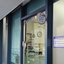 오천읍 그루터기 작은도서관 | 포항 장난감도서관 연회비 만원으로 아기 장난감 대여하기(feat. 오천아이누리장난감도서관)