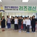 양평-용문-용문-3 이미지