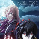 노블레스 이미지