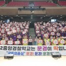 양성평등주간(9.1.~9.7.) 기념행사 이미지