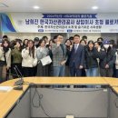 동아대학교국제관 이미지